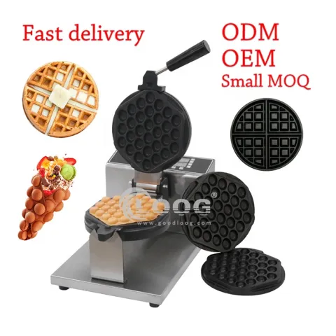 Top Sale Digital Egg Waffle Machine Maker Nonstick Egg Puff Making Machine with Removable Plates
