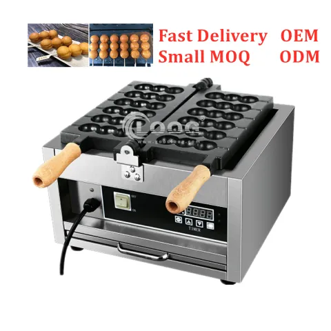 Restaurants Kitchen Equipment Waffle Lollipop Maker 110V 220V Waffle Balls Machine Maker Suppliers