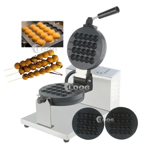 Restaurant Equipment Rotating Ball Shape Stick Waffle Making Machine Removable Plates Electric Commercial Waffle Machine