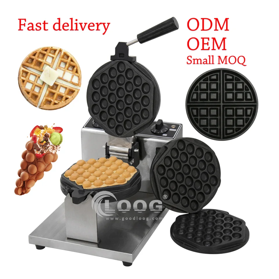 Best Korea Commercial Mini Electric 110v 220v Maquina De Bubble Waffles Maker Non-Stick Ice Cream Machine for Household Use