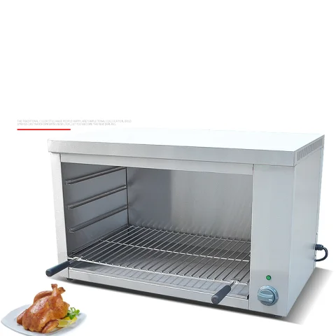 Hot Sale Durable Bread Toast Salamander  Commercial Electric Salamander Grill