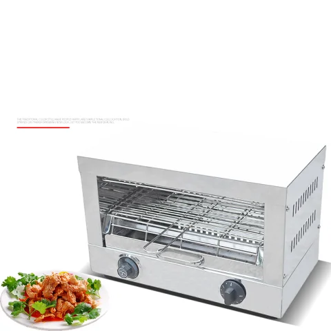High Quality Restaurant Baking Quart Heating Salamander Machine Commercial Salamander Oven Price