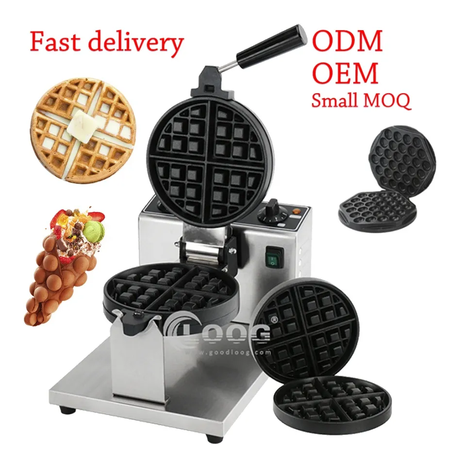 Equipo para waffles en oferta, nueva máquina giratoria para waffles con placa intercambiable