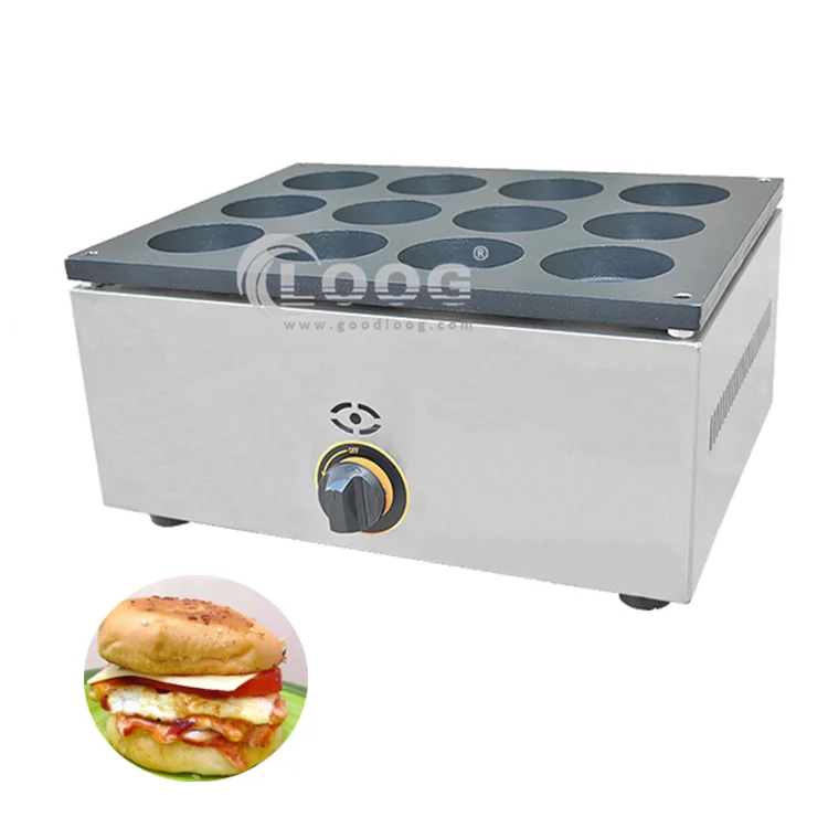 CE Approved LPG Gas Type  Hamburger Grill Maker Stainless Steel Telur Burger Machine Gas Waffle Telur Burger Maker for Sale